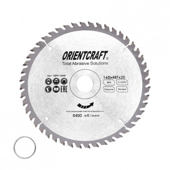 Medienos pjovimo diskas ORIENTCRAFT 160x48Tx20/16 mm