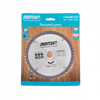 Medienos pjovimo diskas ORIENTCRAFT 160x48Tx20/16 mm