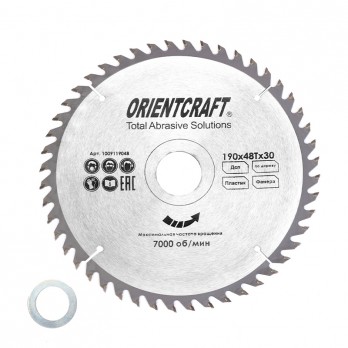 Medienos pjovimo diskas ORIENTCRAFT 190x48Tx30/20 mm