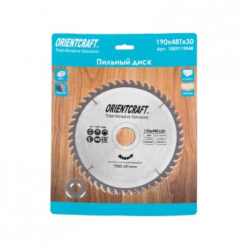 Medienos pjovimo diskas ORIENTCRAFT 190x48Tx30/20 mm