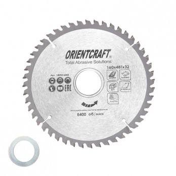 Medienos, aliuminio pjovimo diskas ORIENTCRAFT 160x48Tx32/30/20mm