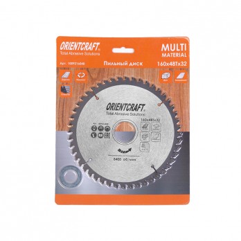Medienos, aliuminio pjovimo diskas ORIENTCRAFT 160x48Tx32/30/20mm