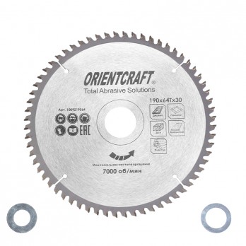 Medienos, aliuminio pjovimo diskas ORIENTCRAFT 190x64Tx30/20/16 mm