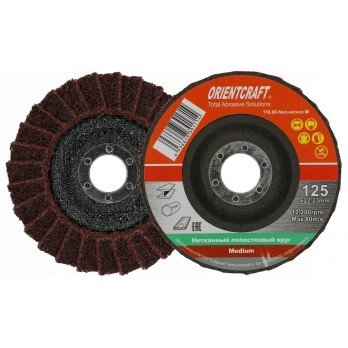 Neaustinės medžiagos šveitimo diskas ORIENTCRAFT, 125x22,23 mm, vidutinis, 116.00 Non-wowen M